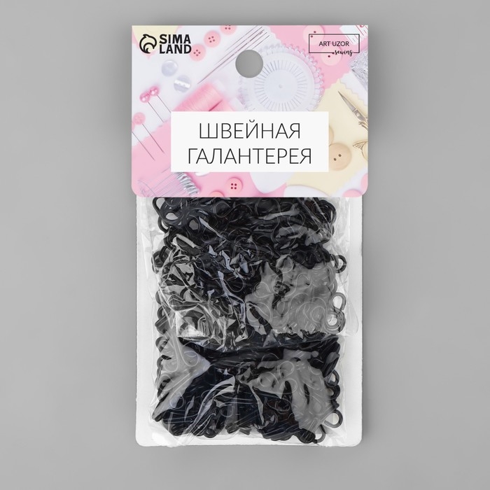 Крючок пришивной №4, 21 × 13 мм, 100 шт, цвет чёрный Крючок пришивной №4, 21 × 13 мм, 100 шт, цвет чёрный