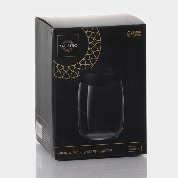 Банка стеклянная для хранения сыпучих продуктов с вакуумной крышкой &laquo;Плезир&raquo;, 1 л, 11&times;16 см