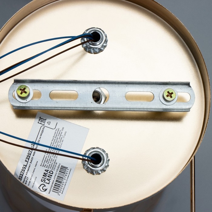 Люстра Люстра "Аквила" 3хЕ27 40Вт золото 45х15х22 см BayerLux