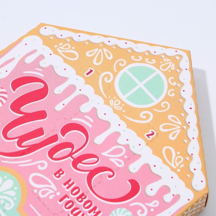 Подарочный набор косметики «Чудес в Новом Году!», бальзам для губ, 5 х 10 г, ЧИСТОЕ СЧАСТЬЕ Подарочный набор косметики «Чудес в Новом Году!», бальзам для губ, 5 х 10 г, ЧИСТОЕ СЧАСТЬЕ