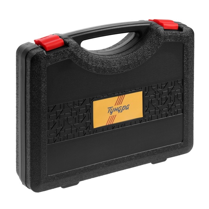 Набор инструментов в кейсе ТУНДРА, универсальный, 46 предметов Набор инструментов в кейсе ТУНДРА, универсальный, 46 предметов