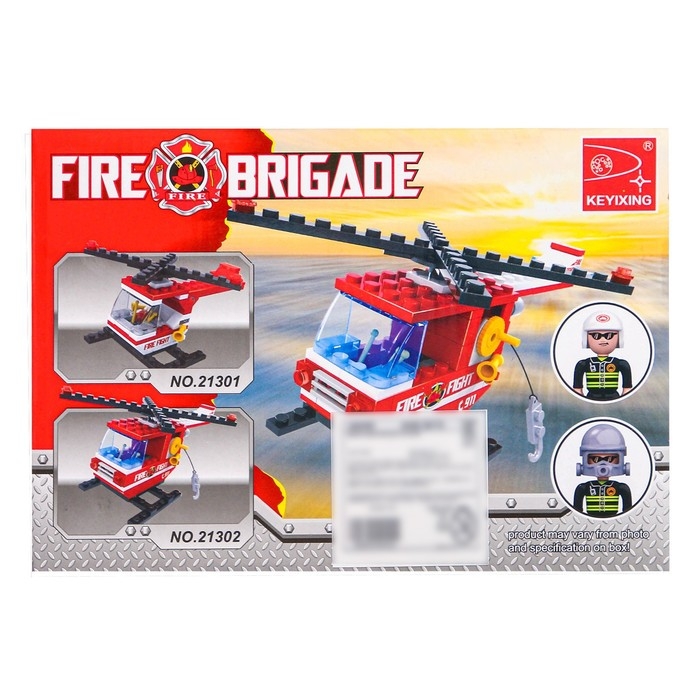 Конструктор Пожарная бригада «Вертолёт», 105 деталей Конструктор Пожарная бригада «Вертолёт», 105 деталей