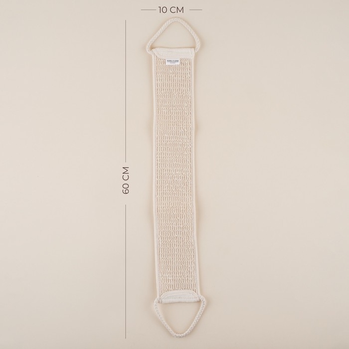 Мочалка - лента массажная SL Home «Ортика», крапива, 60×10 см, цвет бежевый Мочалка - лента массажная SL Home «Ортика», крапива, 60×10 см, цвет бежевый