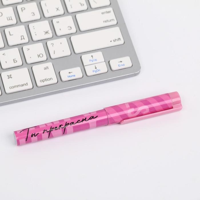 Набор «С 8 Мяута»: блокнот и ручка пластик Набор «С 8 Мяута»: блокнот и ручка пластик