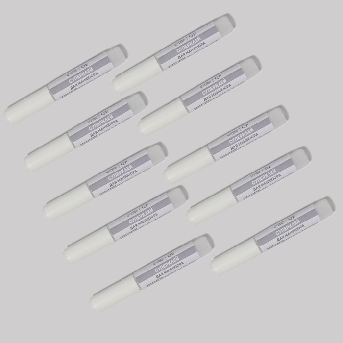 Клей для ногтей и дизайна, набор 10 шт, 2 гр Клей для ногтей и дизайна, набор 10 шт, 2 гр