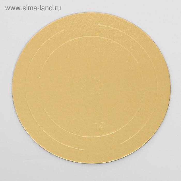 Подложка усиленная, 34 см, золото, 2,5 мм Подложка усиленная, 34 см, золото, 2,5 мм