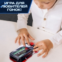 Настольная игра «Супергонка», 1 игрок, 3+