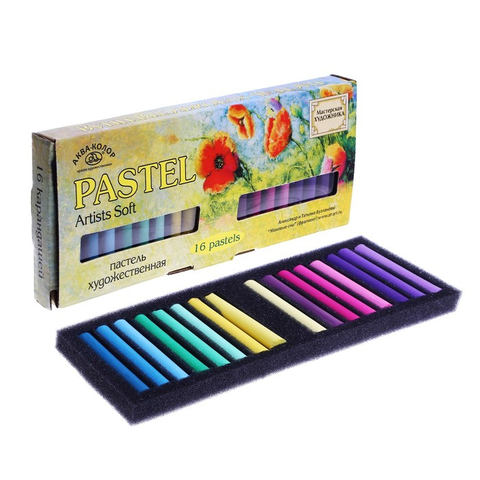 Пастель сухая, набор 16 цветов, Soft, Пастель сухая, набор 16 цветов, Soft, "Аква-Колор", № 5 (художественная)