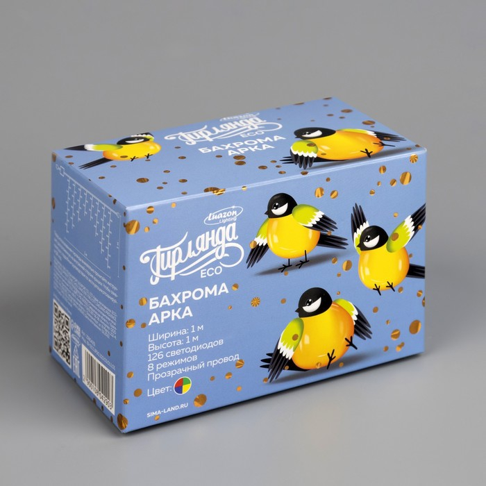 Гирлянда «Бахрома-арка» 1 × 1 м, IP20, прозрачная нить, 126 LED, свечение мульти, 8 режимов, 220 В