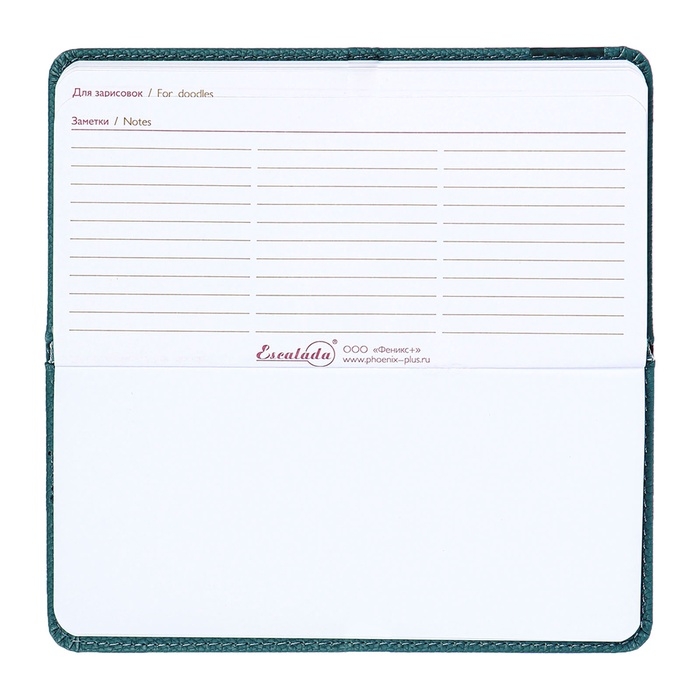 Еженедельник датир 2025г 170х88мм тв обл/пор иск кож 64л ESCALADA,бл тис,бл 70, синий Еженедельник датир 2025г 170х88мм тв обл/пор иск кож 64л ESCALADA,бл тис,бл 70, синий