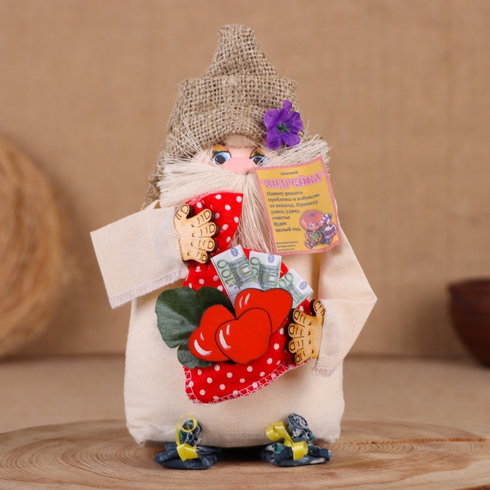 Оберег-домовой Оберег-домовой "Андрейка с мешком", 19х15х15 см, микс