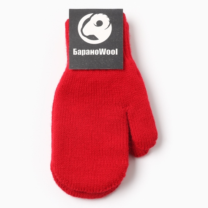 Варежки двойные детские, цвет красный, р-р 14 Варежки двойные детские, цвет красный, р-р 14