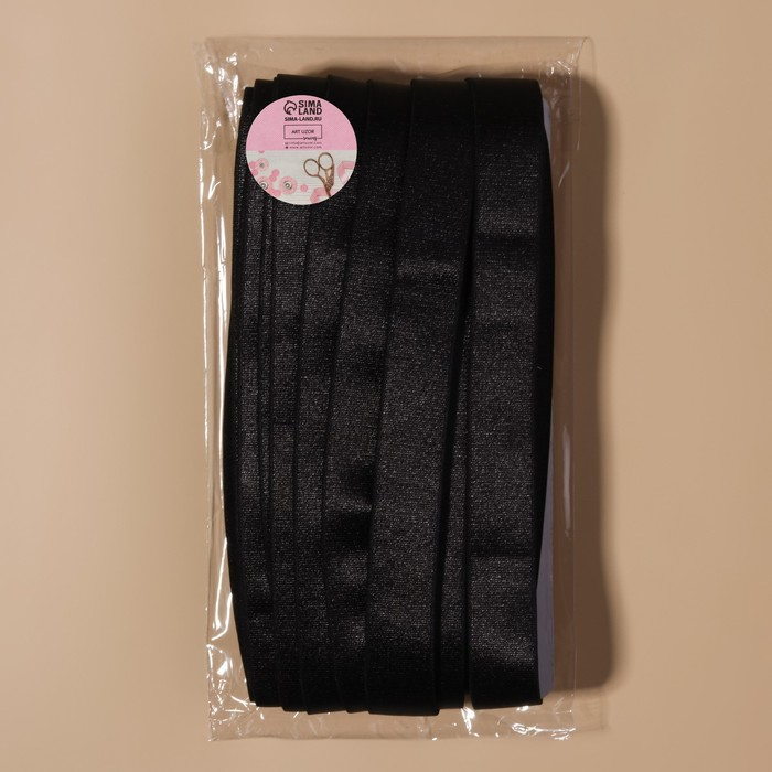 Резинка для бретелей, блестящая, 20 мм, 10 ± 0,5 м, цвет чёрный Резинка для бретелей, блестящая, 20 мм, 10 ± 0,5 м, цвет чёрный