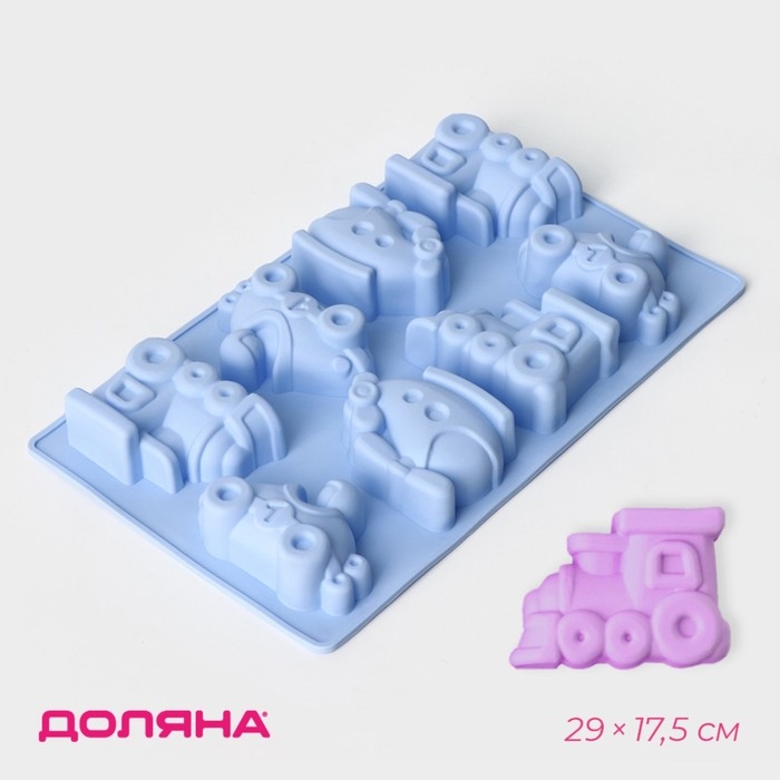 Форма для выпечки Доляна &laquo;Транспорт&raquo;, силикон, 29&times;17,5 см, 8 ячеек (7,5&times;5,8 см), цвет МИКС