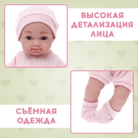 Пупс Baby of dreams, Premium edition