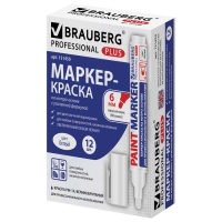 Маркер-краска (лаковый) 6.0 BRAUBERG PRO PLUS EXTRA, нитро-основа, белый