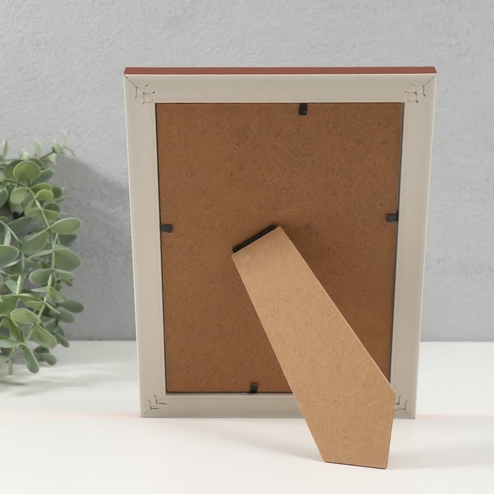 Фоторамка пластик 13х18 см Фоторамка пластик 13х18 см "Тёмно-синяя с медной обводкой" 1,4х16,2х21,2 см