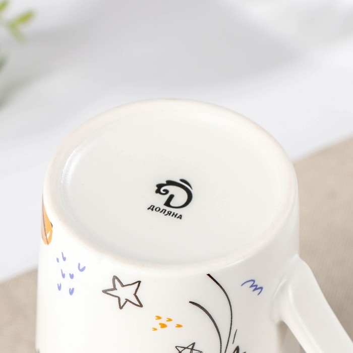 Кружка фарфоровая Доляна &laquo;Моей яркой звёздочке&raquo;, 380 мл, цвет белый