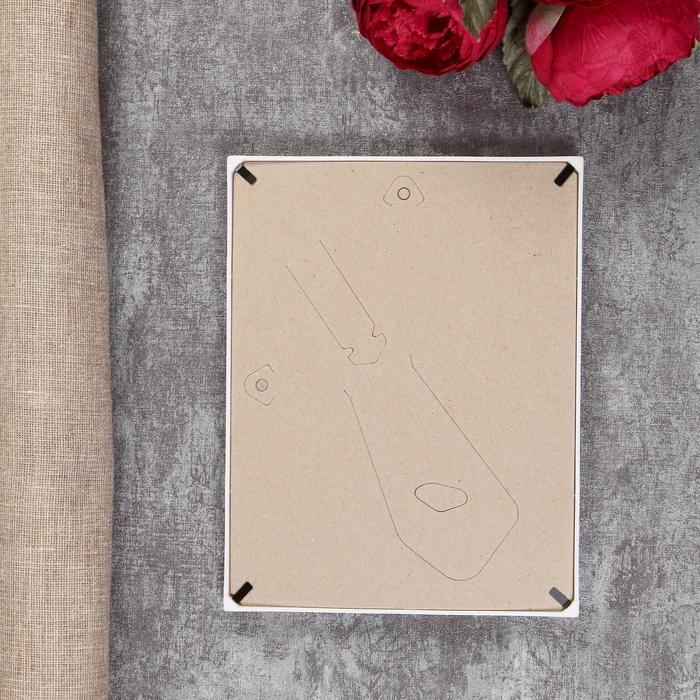 Фоторамка пластик L-5 15х21 см белый (пластиковый экран) Фоторамка пластик L-5 15х21 см белый (пластиковый экран)