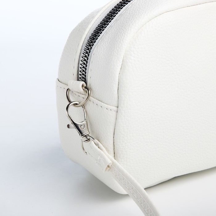 Сумка кросс-боди на молнии, цвет белый Сумка кросс-боди на молнии, цвет белый