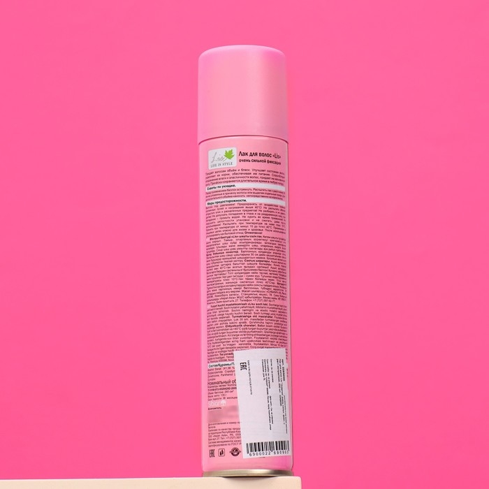 Лак для волос Lis  Лак для волос Lis "Энергия" очень сильн. фикс. с раст.экстрактами, 200 мл