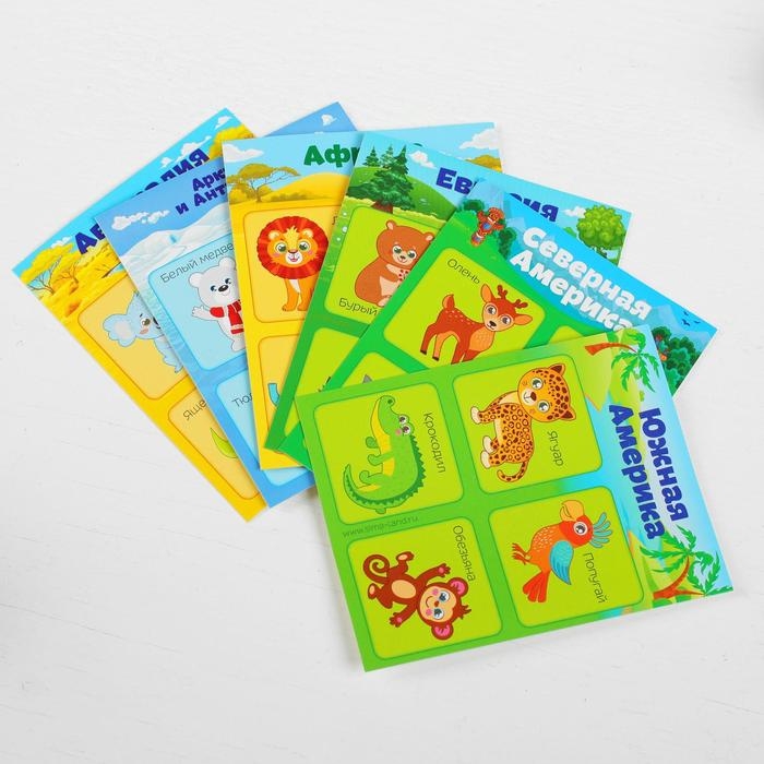 Лото «Животные», 24 элемента Лото «Животные», 24 элемента