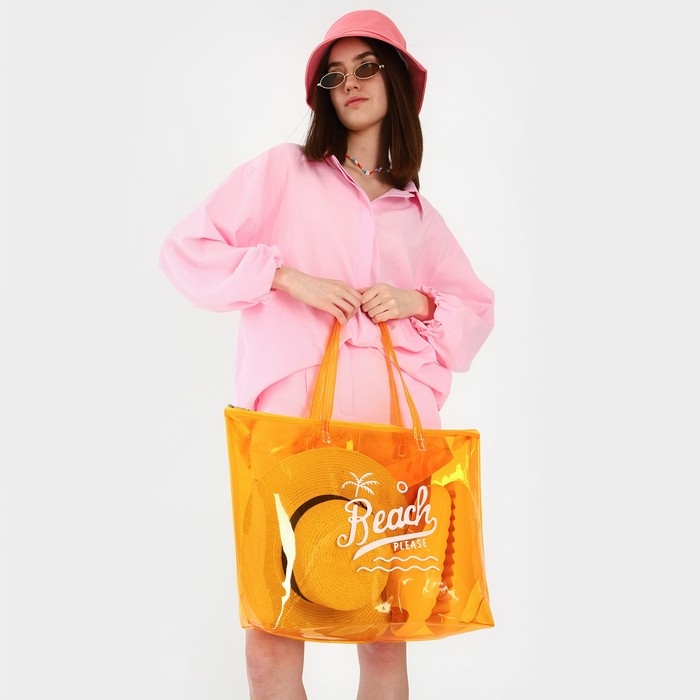 Сумка женская пляжная Beach please, 50х35х11 см, оранжевый цвет Сумка женская пляжная Beach please, 50х35х11 см, оранжевый цвет