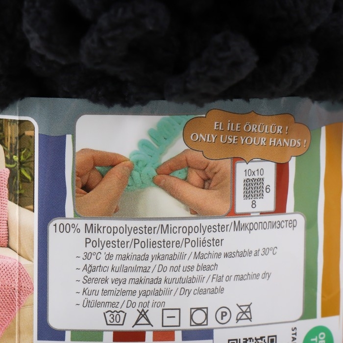 Пряжа Пряжа "Puffy fine" 100% микрополиэстер 14,5м/100г (60 черный)