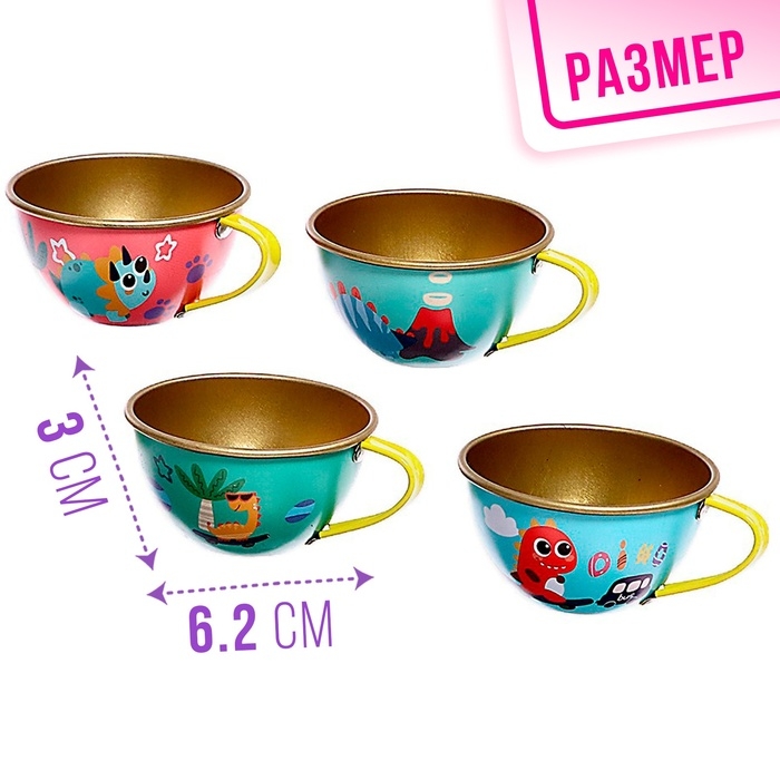 Набор металлической посуды «Дино», 14 предметов, цвет МИКС Набор металлической посуды «Дино», 14 предметов, цвет МИКС