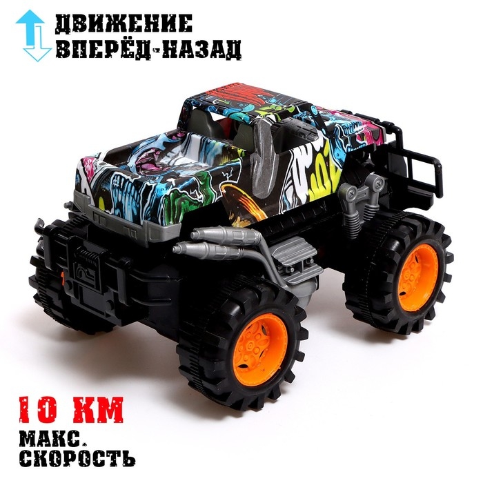 Машина радиоуправляемая «Пикап», работает от батареек, цвет МИКС Машина радиоуправляемая «Пикап», работает от батареек, цвет МИКС
