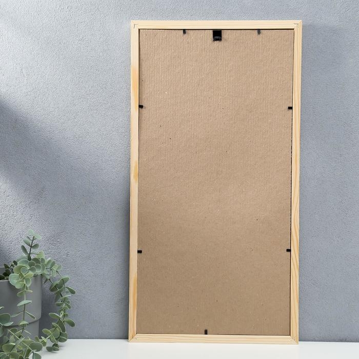 Фоторамка 25х50 см белое дерево № 5 Фоторамка 25х50 см белое дерево № 5