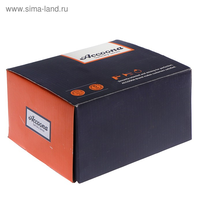 Смеситель Accoona A3167, однорычажный, с гигиенической лейкой, силумин, хром Смеситель Accoona A3167, однорычажный, с гигиенической лейкой, силумин, хром