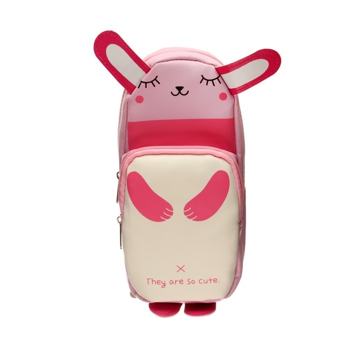 Пенал школьный на молнии Calligrata Пенал школьный на молнии Calligrata "Зверушка", 2 отделения, МИКС