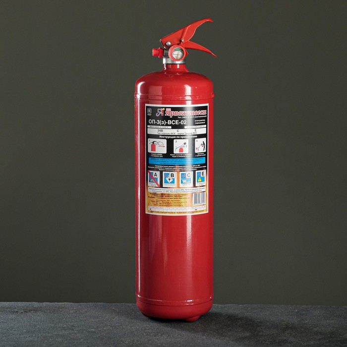 Огнетушитель порошковый ОП-3 (з) ВСЕ ЗПУ Огнетушитель порошковый ОП-3 (з) ВСЕ ЗПУ