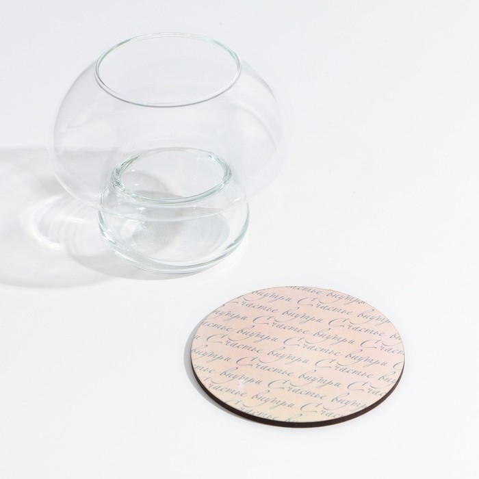 Ваза для цветов «Счастье внутри», 11,2 х 9,1 см. Ваза для цветов «Счастье внутри», 11,2 х 9,1 см.