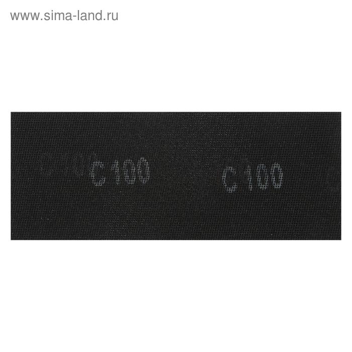 Сетка абразивная ТУНДРА, водостойкая, карбид кремния, 115 х 280 мм, Р100, 5 шт. Сетка абразивная ТУНДРА, водостойкая, карбид кремния, 115 х 280 мм, Р100, 5 шт.