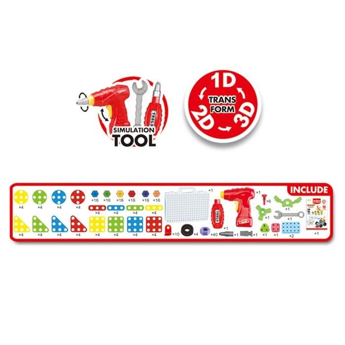 Конструктор в чемодане «Объёмная мозаика», с электрическим шуруповертом, 40 моделей, 200 деталей Конструктор в чемодане «Объёмная мозаика», с электрическим шуруповертом, 40 моделей, 200 деталей