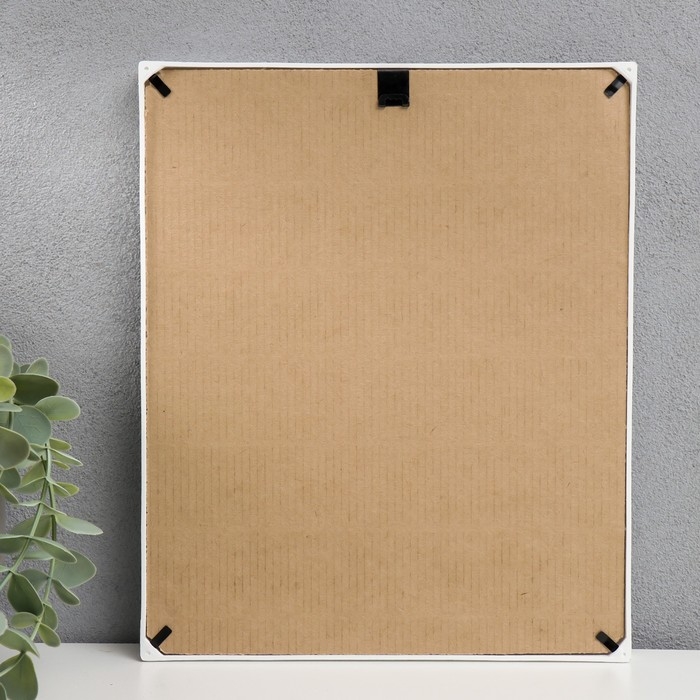 Фоторамка пластик L-3 20х25 см белый (пластиковый экран) Фоторамка пластик L-3 20х25 см белый (пластиковый экран)