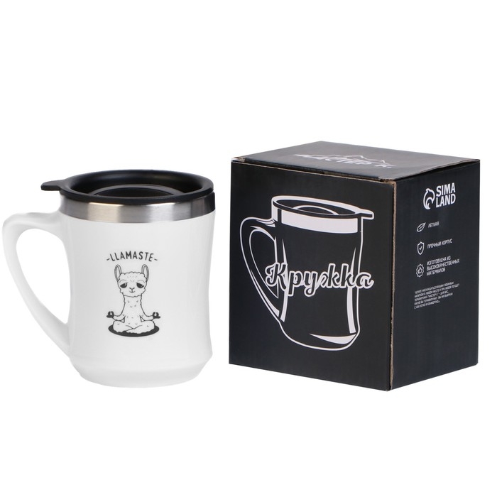 Термокружка, 350 мл, Lifestyle "LLAMASTE", сохраняет тепло 3 ч