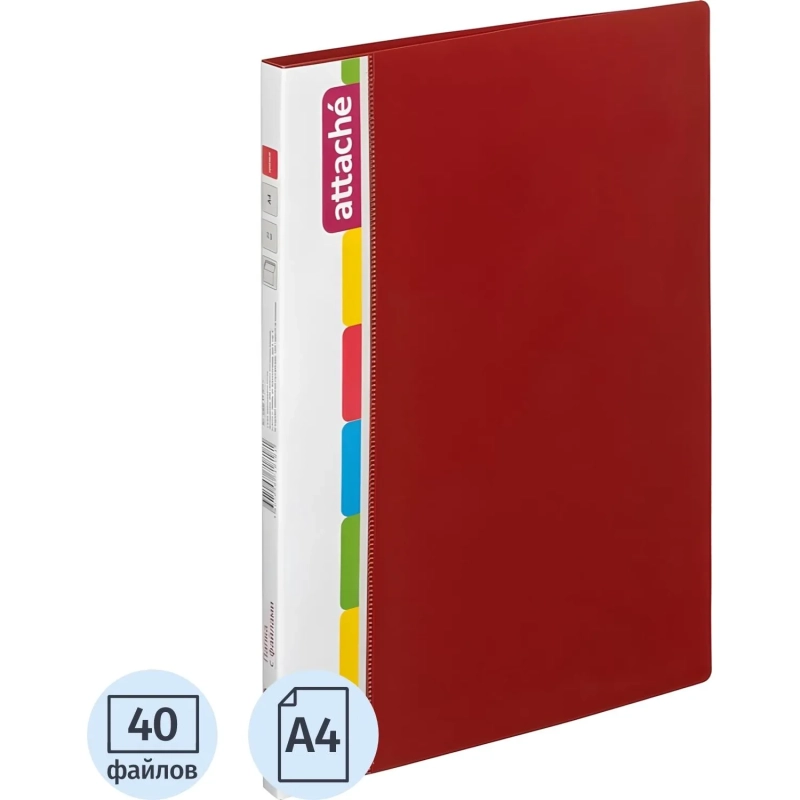Папка файловая ATTACHE KT-40/07 красная Россия