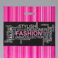 Пакет &laquo;Шоппинг&raquo;, полиэтиленовый с вырубной ручкой, 45&times;45 + 3 см, 65 мкм