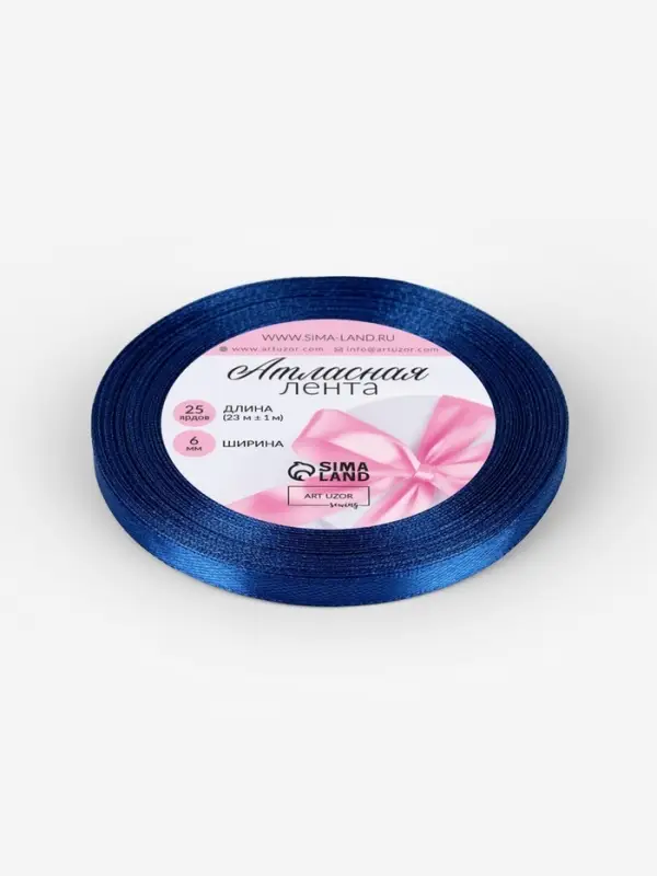 Лента атласная, 6 мм, 23±1 м, тёмно-синяя №38 Лента атласная, 6 мм, 23±1 м, тёмно-синяя №38