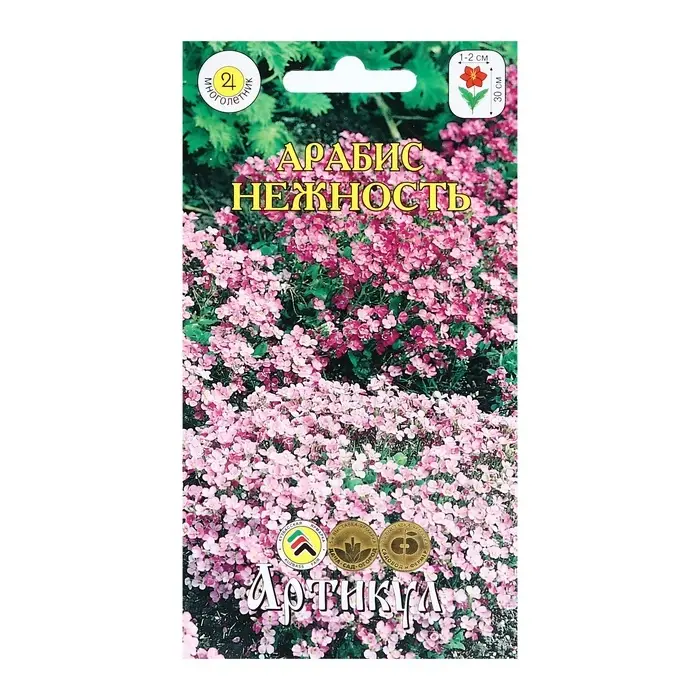 Семена цветов Арабис Резуха  Семена цветов Арабис Резуха "Нежность",  0,05 г