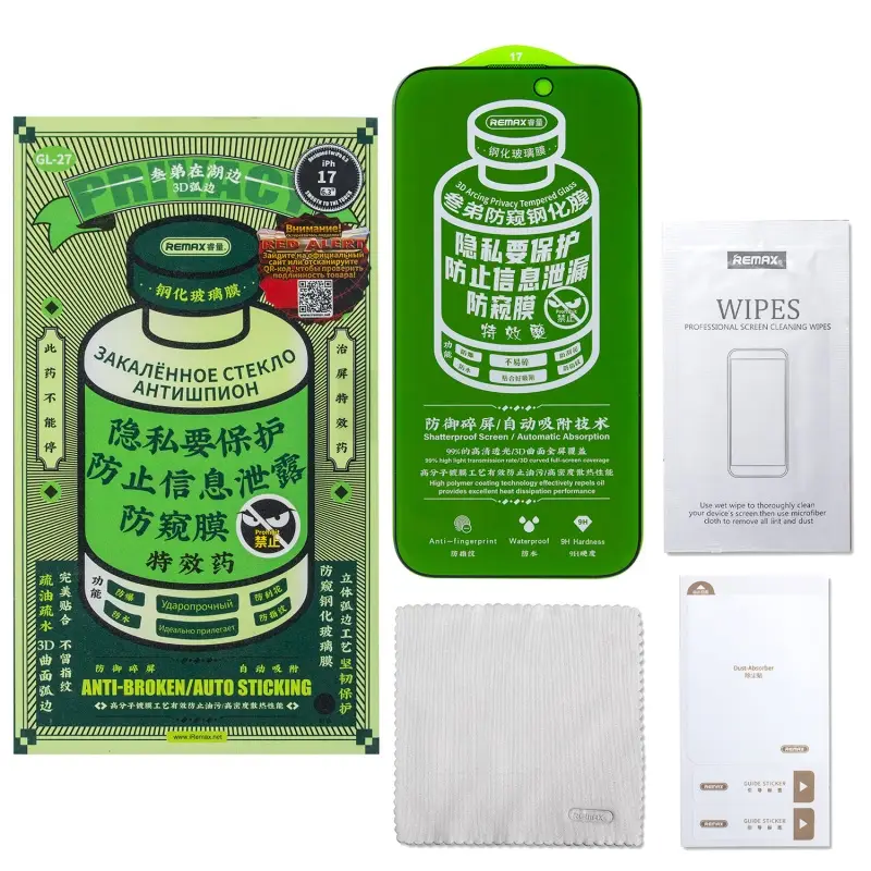 Защитное стекло для iPhone 17 Medicine GL-27 REMAX Privacy
