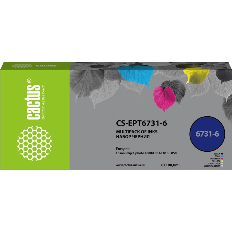 Чернила Cactus CS-EPT6731-6 T673 набор 6x100 мл для Epson L800/L1800