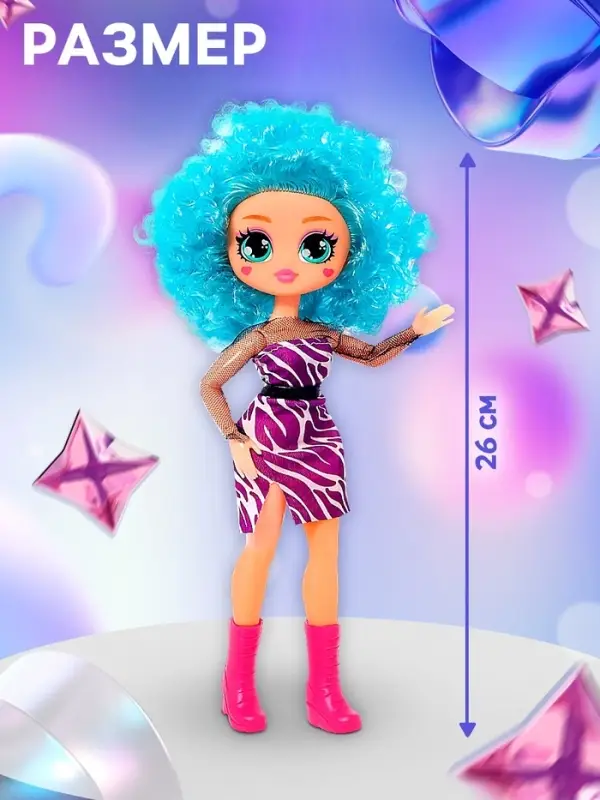 Кукла Happy Valley &laquo;Кудряшка Рина&raquo;, шарниры в руках, голубой