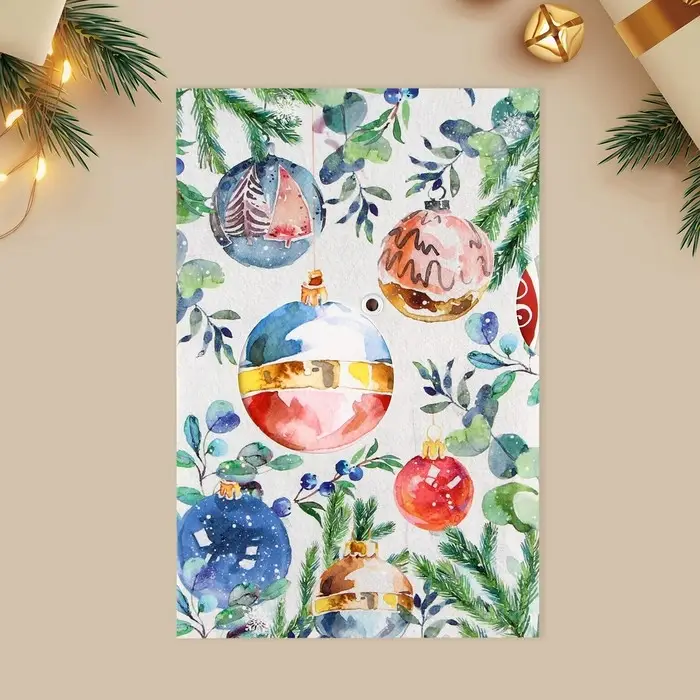 Открытка интерактивная «С Новым годом», 12×18 см Открытка интерактивная «С Новым годом», 12×18 см