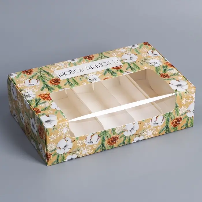 Коробка для эклеров с вкладышами - 5 шт «Эко Новый год», 25,2 х 15 х 7 см Коробка для эклеров с вкладышами - 5 шт «Эко Новый год», 25,2 х 15 х 7 см