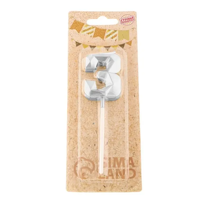 Свеча в торт на шпажке «Алмаз», цифра 3, серебряная, 5×2.6 см Свеча в торт на шпажке «Алмаз», цифра 3, серебряная, 5×2.6 см