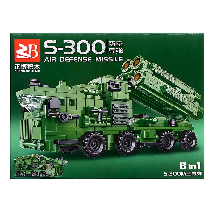 Конструктор блочный для мальчиков Армия &laquo;Военная техника. Грузовик&raquo;, 91 деталь